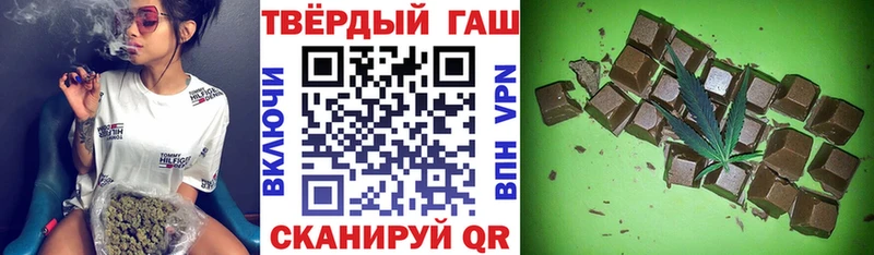 ГАШ Изолятор  нарко площадка формула  Сурск 