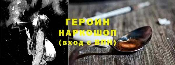 твердый Алзамай