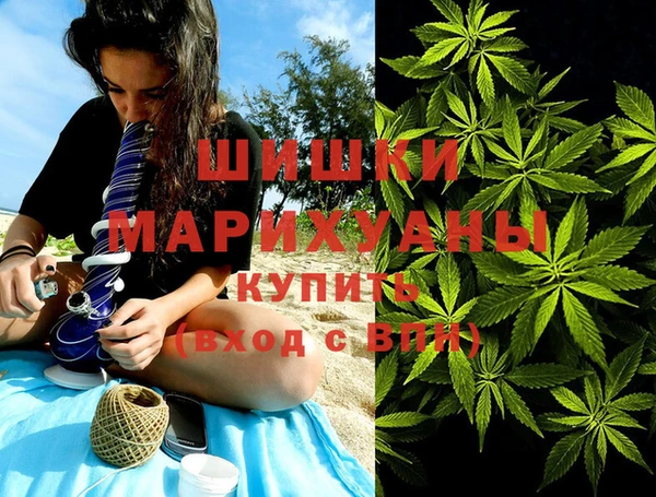 дистиллят марихуана Алексин