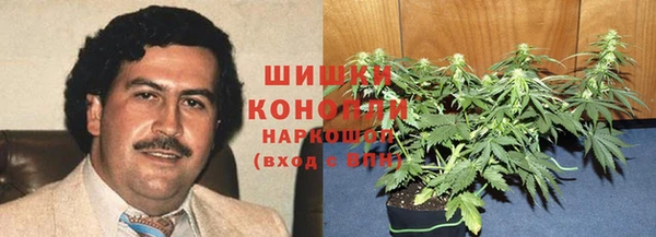 гашишное масло Армянск