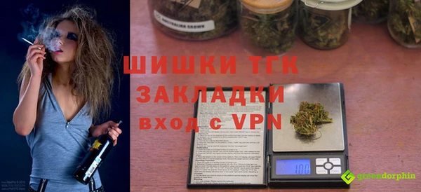 меф Переславль-Залесский