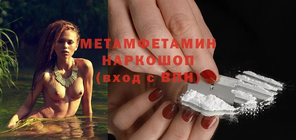 гашишное масло Армянск