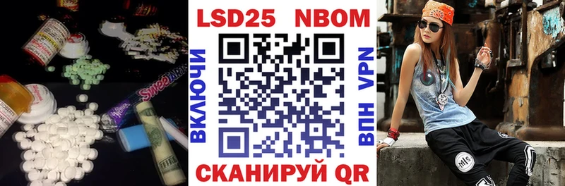Лсд 25 экстази ecstasy  цена   ссылка на мегу зеркало  Сурск 