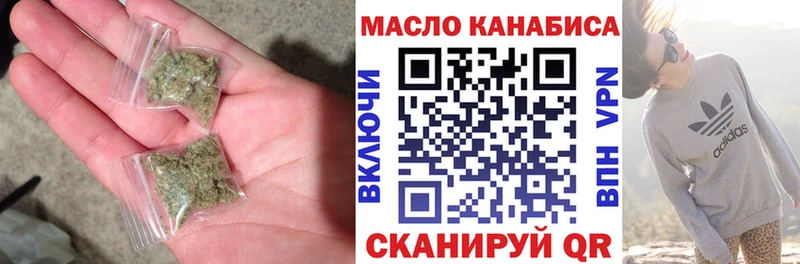 Дистиллят ТГК жижа  Сурск 