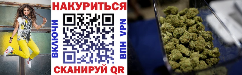 Конопля ГИДРОПОН  магазин  наркотиков  площадка Telegram  Сурск 